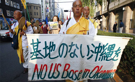 base de eeuu en okinawa